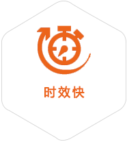 东郊镇到太原物流公司